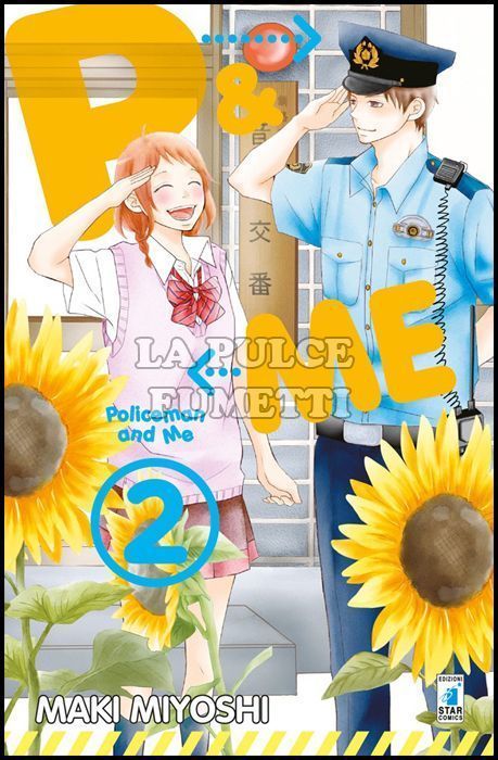 EXPRESS #   228 - P&ME - POLICEMAN AND ME 2